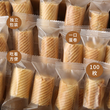 �TҊС�u������һ���ւ��y�ֹ��u������ʽ�����С�����eС��ʳ