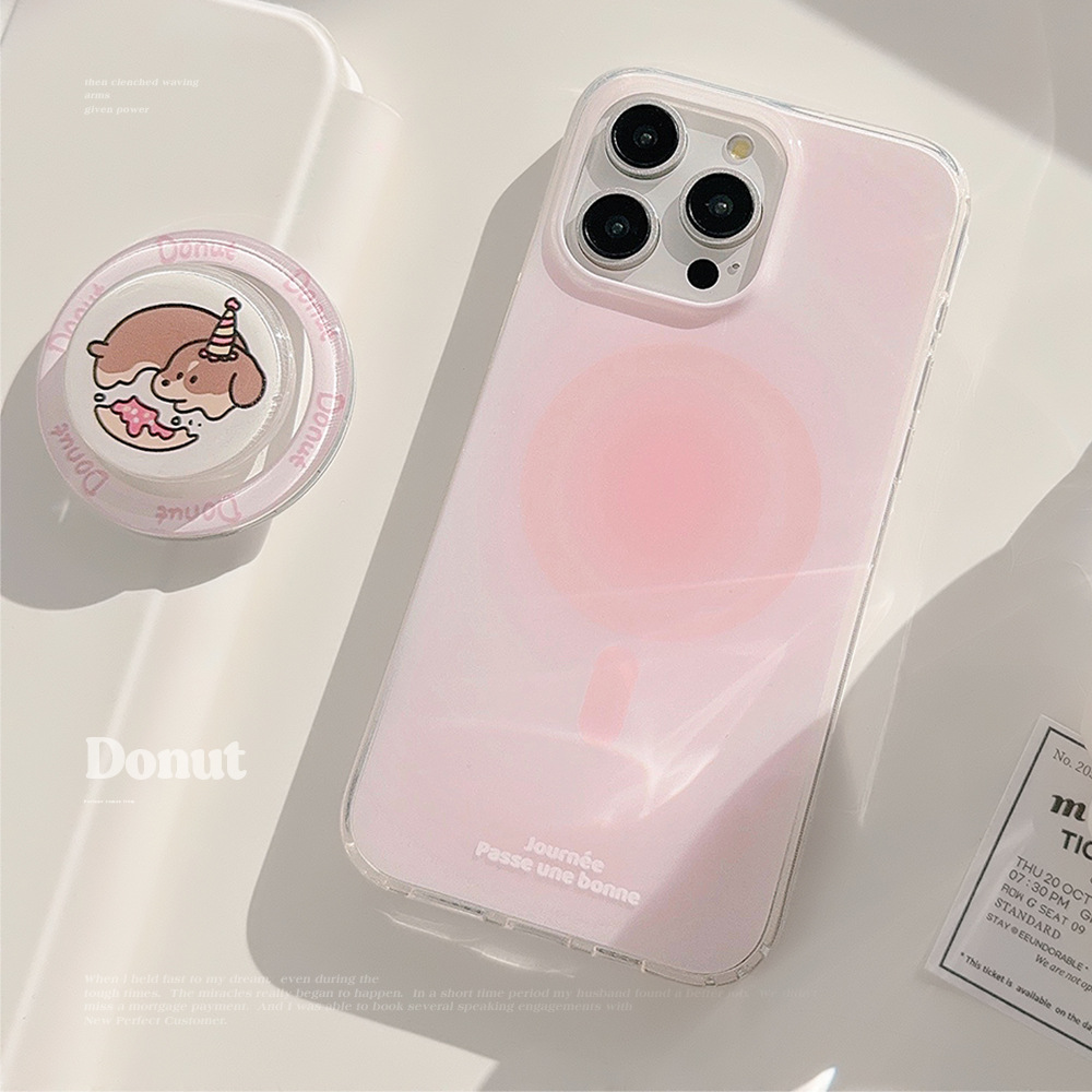 Magnetic Protective Phone Case For Iphone With Puppy Holder_voghion.com