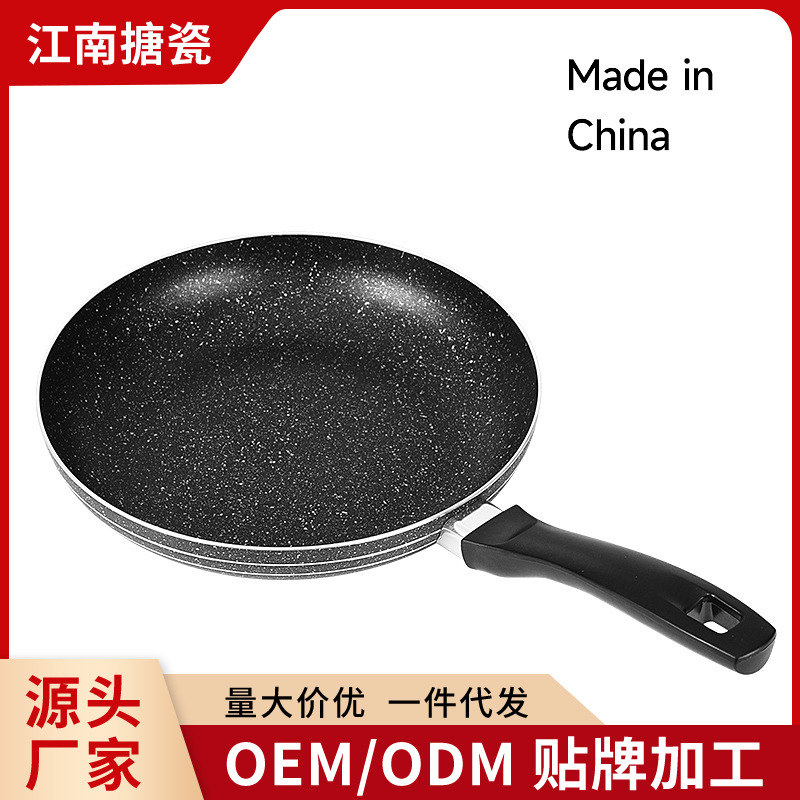 Maifan Piedra sartén antiadherente filete sartén multifunción panqueque Cocina de Inducción de gas universal suplemento de alimentos para bebés pan