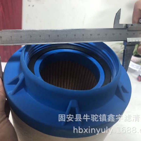 1202846聚结滤芯1201652分离滤芯UE319AS13H