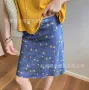 印花活泼系列时髦半裙