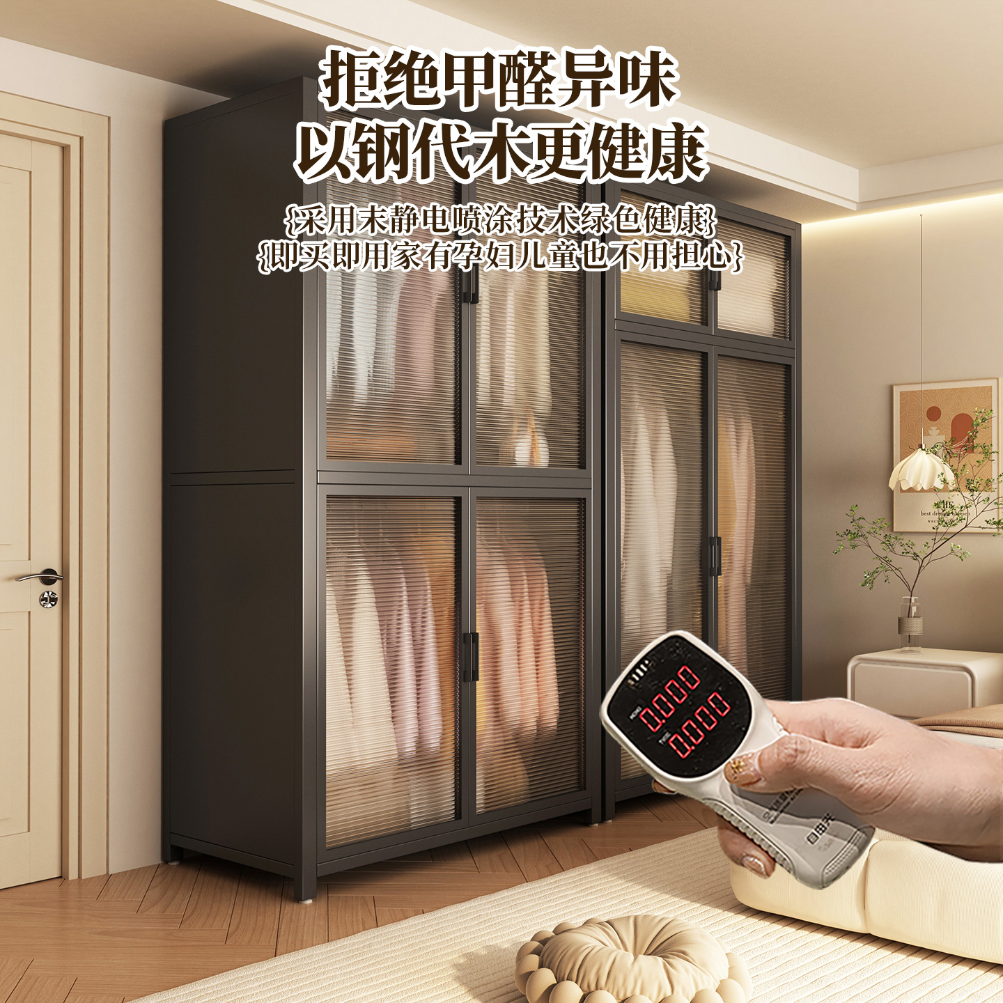 ♔ Steel Wardrobe for Home Use in Bedroom Rental, Easy-To-Assemble Metal Iron Wardrobe, 2025 New Combination Wardrobe