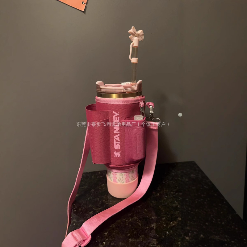 official website of Stanley stanley kettle set in stock! THEALLDAY40OZQUENCHERCARRY-ALL