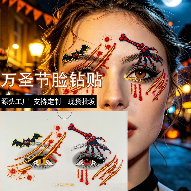 Fluorescent Ghost Face Diamond Stickers Halloween Face Stickers Eyebrow Stickers European and American Tattoo Stickers Horror Body Resin Rhinestone Stickers Fluorescent Ghost Face Diamond Stickers Halloween Face Stickers Eyebrow Stickers European and American Tattoo Stickers Horror Body Resin Rhinestone Stickers