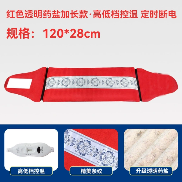 Long, red