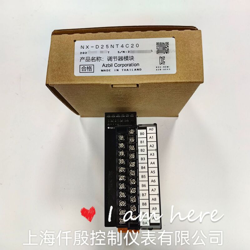 4-Channel Temperature Control Module Nx-D25Nt4C20 Ethernet Modular Temperature Regulator