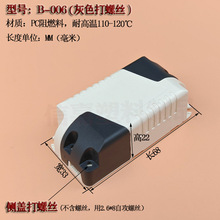 led���Դ�����⚤�������z��п������⚤���w��ȼ�͸ߜ�