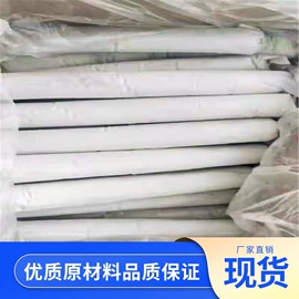 矿山施工设备;矿业输送设备;其他救生器材