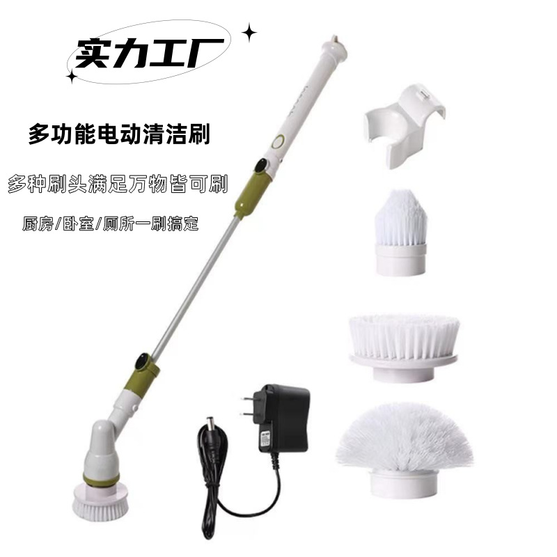 다기능 및 편리한 무선 전기 청소 브러시 가정용 욕실 주방 바닥 타일 공장 직접 긴 핸들 도구