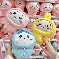 二次元の人形のジーカワシリーズの8寸の子供のバレーボールの少年のぬいぐるみの人形の卸売り