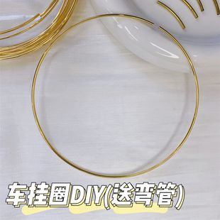 ��̩�{���z�m�Ů���͸����������߅����diy�����ֹ�ˇ�����~Ȧ