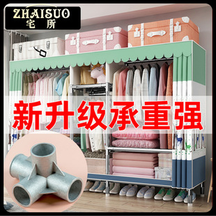 ���ײ���䓹ܼӺ�Ӵּӹ̷����P�M�b���p���·����¼��ռ{����