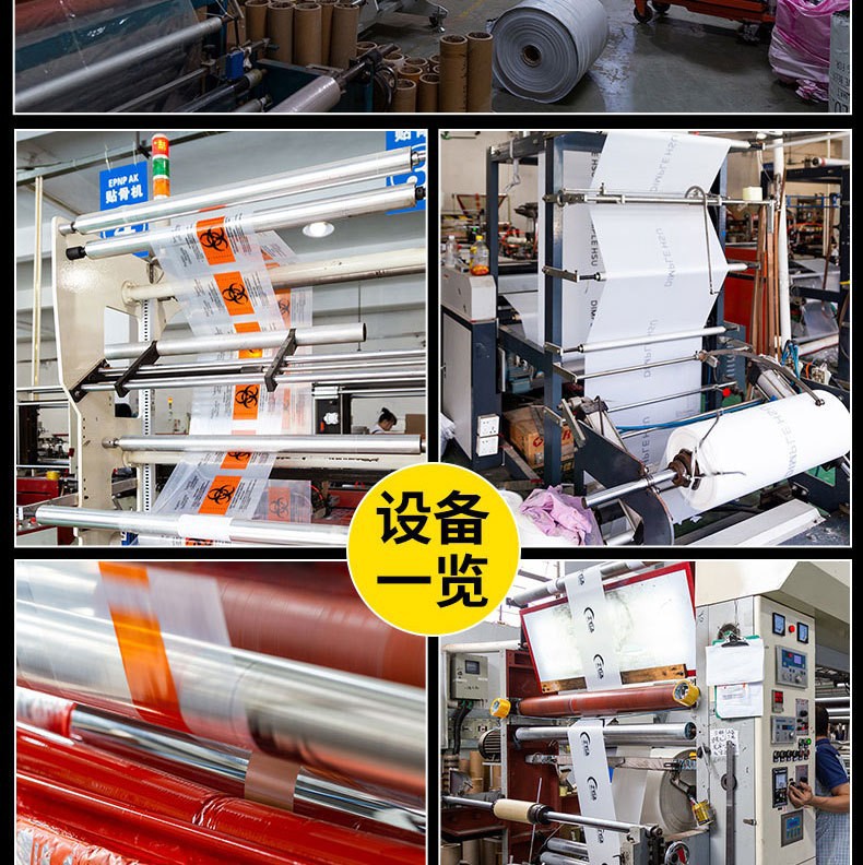 O1CN012p6UG21mxfJy4XQpS_!!2211