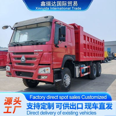 Manufacturer of Cross-Border Howo Dump Trucks, Construction Site Material Transport Trucks, Howo Dump Engineering Vehicles