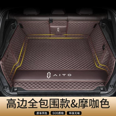 Coverage Trunk Mats — Trunk Mat - genuine-leather-mocha-color-high-rim-full-coverage-secure-fit-odor-free-hongmeng-zhixing-wenjie-m8-five-seater