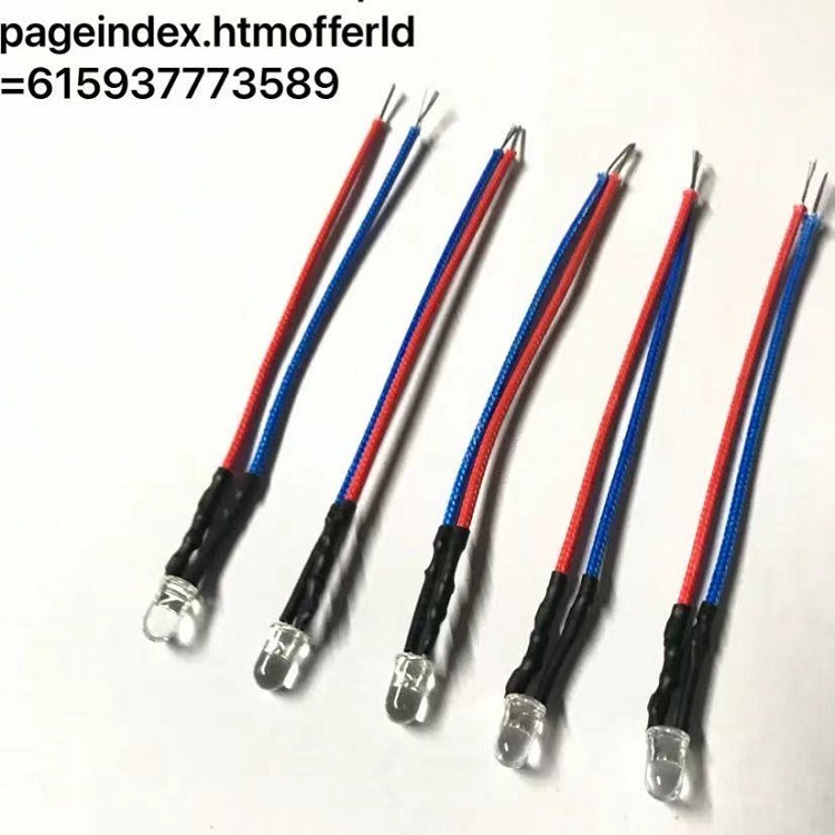f5/5mmled灯珠 灯带耐温线 f5/5mm发光二极管白发白红绿橙灯珠