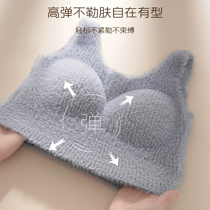 Теплый кашемировый жилет женский с нагрудным ковриком