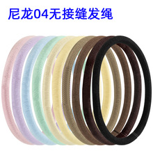 ����04�޽ӷ췢����ɫ�ߵ���5.5cm���Ƥ��Ů����β��Ȧdiyͷ����