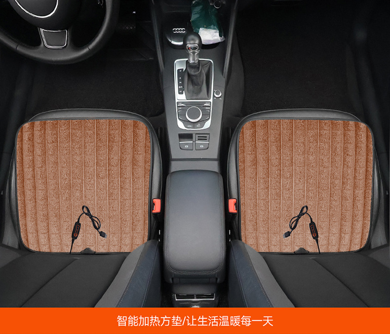 Winter Car Seat Cushion Single-Piece Driver's Seat Heated and Warm Car Seat Cushion In-Car Square Cushion Cross-Border Manufacturer Dropshipping