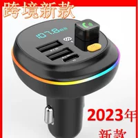 P13 автомобильный mp3-плеер U диск без потерь HIFI высокая басовая эквалайзер музыка автомобильный Bluetooth FM-передатчик