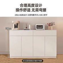 餐边柜靠墙一体置物柜厨房橱柜碗柜家用阳台奶油风客厅茶水柜