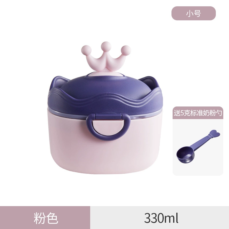 Коробка для молочного порошка с коронной верёвкой мультфильм ёмкость отделение для хранения портативная подоготовка столовые приборы молочная коробка производитель оптовый