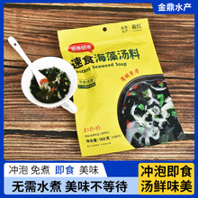 ��ʳ���圫�ϰ������rƤ��ʳ���圫�Q�����H���圫һ�����l