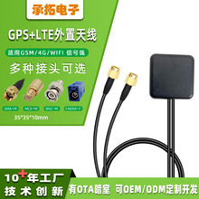 GPS/����4G�M����Դ�����Ŵ��pģ������܇܇�d�����쾀܇�d����