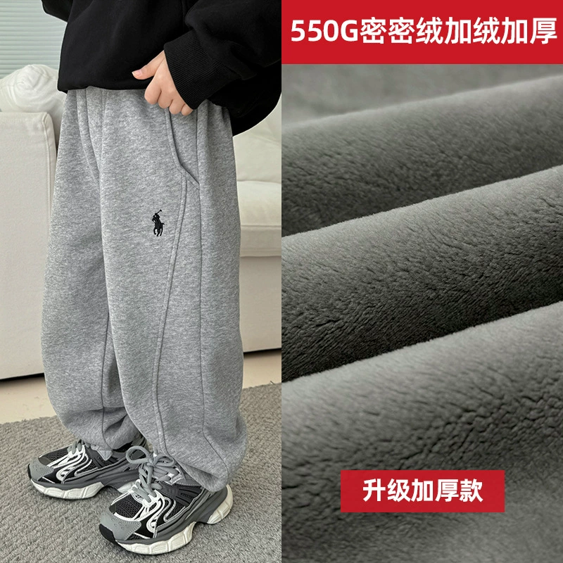 Детские свободные брюки, флис Velvet Austrian (430 г/550 г) и легкая осень, ростовки 110–180 см