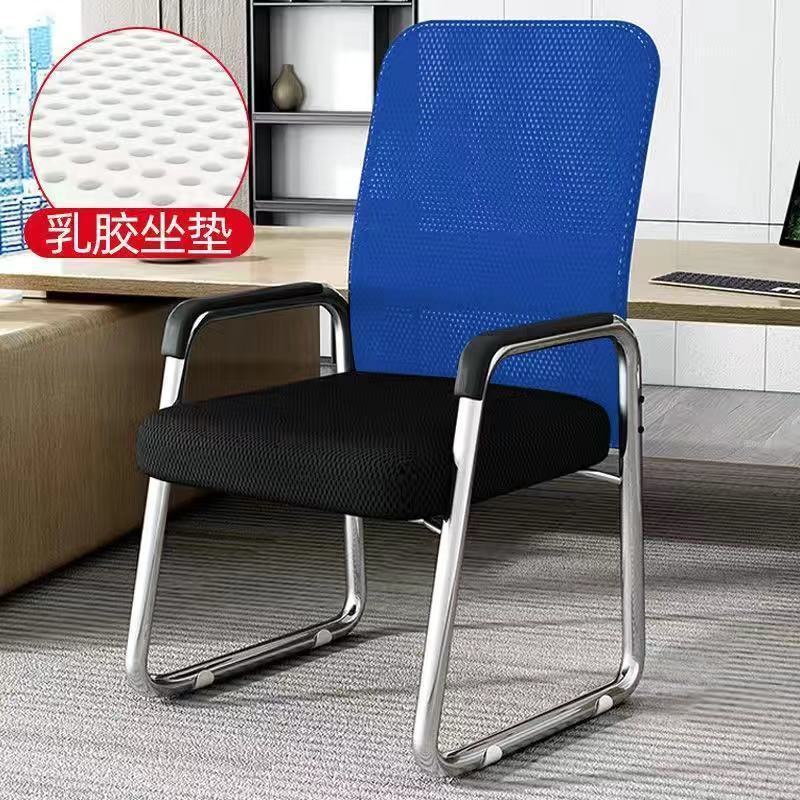 -편안함丨네트-블랙 프레임-라텍스 모델 품질 선택