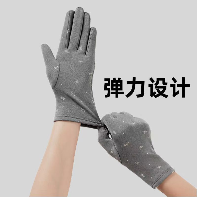保暖女士手套防寒秋冬季加绒薄款户外骑车防风广场舞韩版休闲开车|undefined