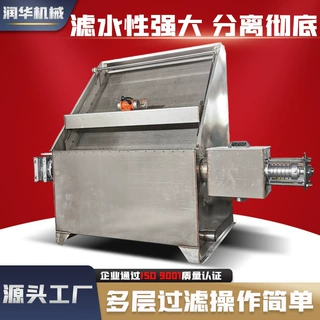糖稀猪粪不锈钢固液分离机畜禽养殖电动自吸式固液脱水机粪便处理