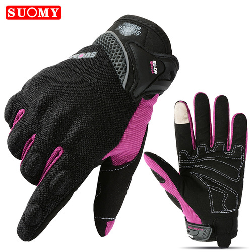 SUOMY Motorcycle Ventilation Riding Gloves Summer Men and Women's Motorcycle Racing Rider Protective Gloves Black Cross-border 