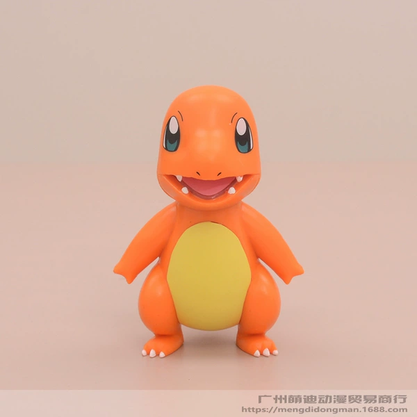 Genuine Little Fire Dragon