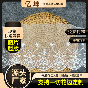 ţ�̽zˮ�ܻ�߅��߅�W���̽���߅��������ɫ��߅�o�ϾW����߅����