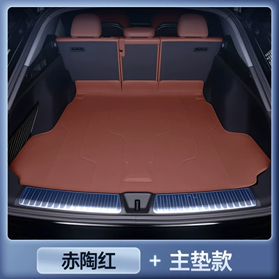Trunk Mat – Mats - premium-terracotta-red-trunk-liner-stain-resistant-wrinkle-free-audi-q5l-trunk-mat