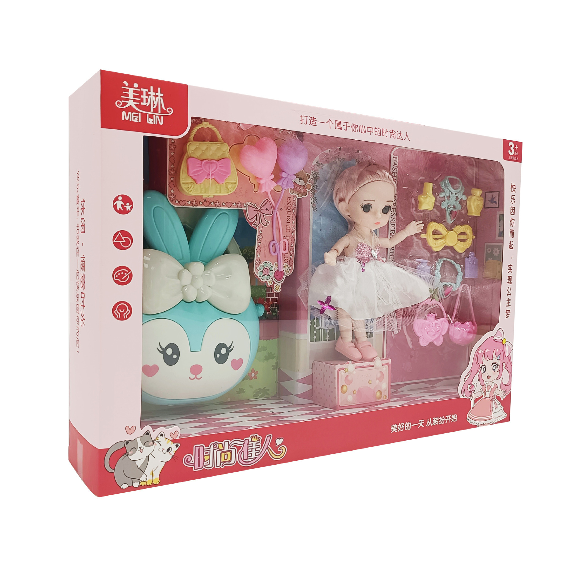 Muñecas de niñas juegos de muñecas caseras juegos de muñecas regalos juguetes para niños cajas de regalo al por mayor