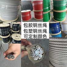 �T��304���P��[�η��I�o�W䓽z���z�K䓽Y����O�����K ����r��