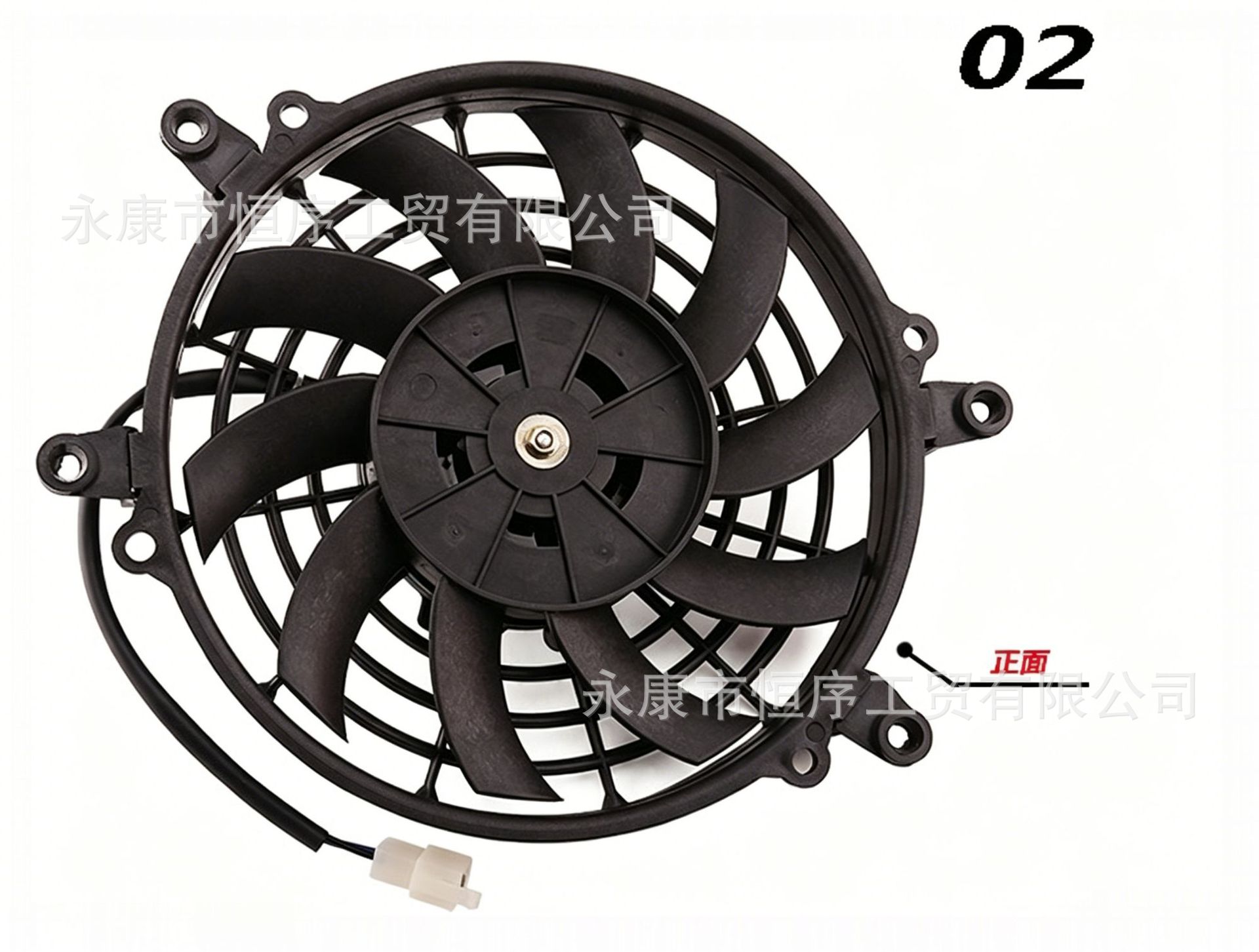 Atv Beach Bike Water Tank Cooling Fan Off-Road Motorcycle 150-250Cc Go-Kart Plastic Radiator Fan