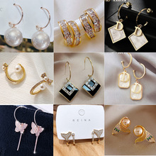 S925���h�n�����s���|�䵭�L�Ͻ��ʯ�׺ζ��Ů�荺����������