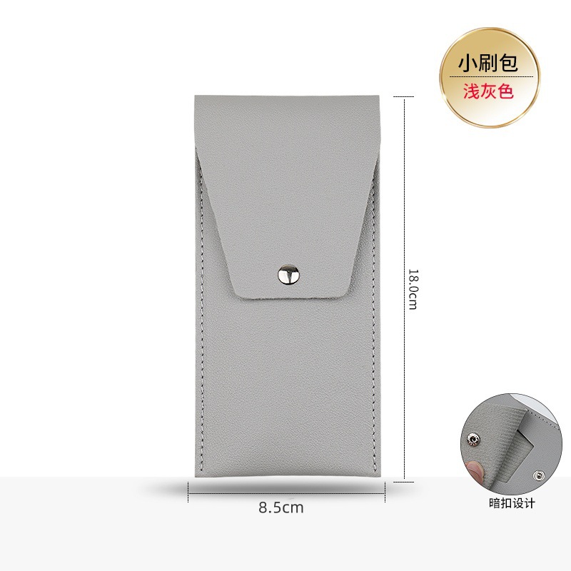 회색 아이 섀도우 가방