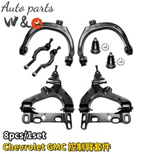 �羳���� ����CHEVROLET RK620467 RK620468 RK640294 RK640293