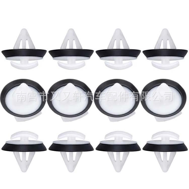 Clips de Fijación para Arco de Rueda WHT008801 Plástico para Volkswagen Audi