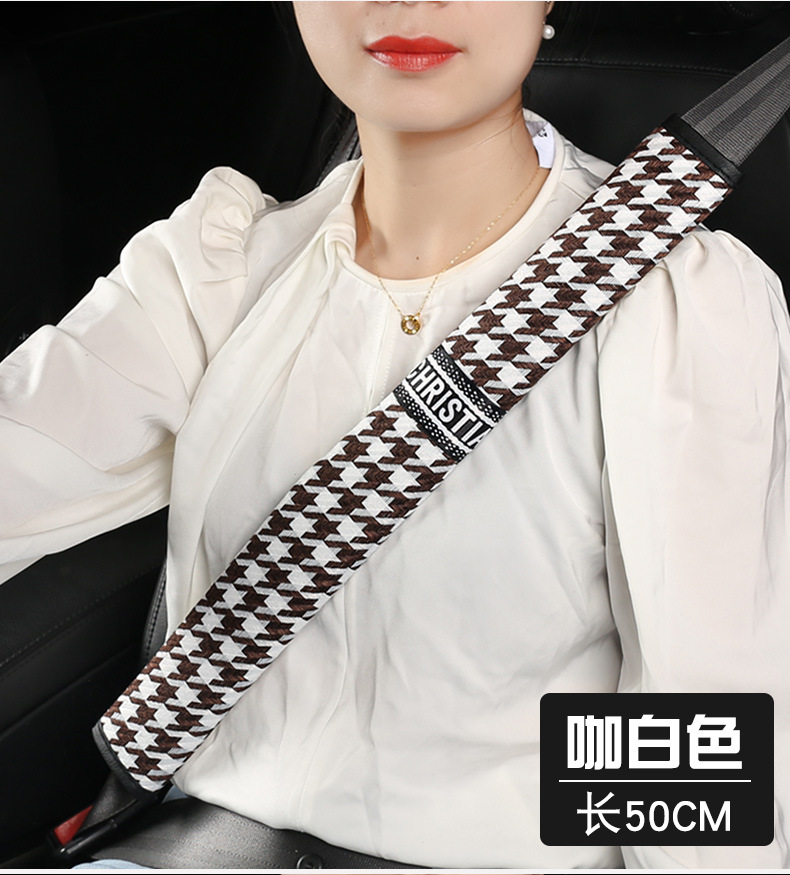Car seat belt shoulder protective cover houndstooth seat belt protective cover comfortable anti-tightening car shoulder protective cover decoration wholesale