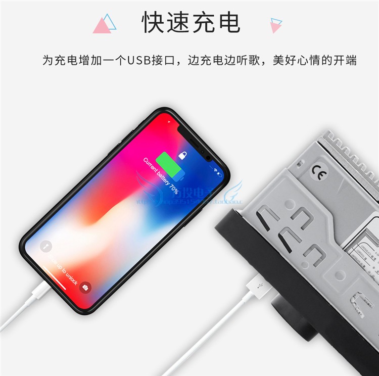 Car Bluetooth Card-Inserting Player, Pusan Car Modified Rearview Camera All-In-One Device
