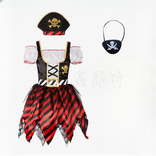 加勒比海盗儿童cos服装校园演出万圣节角色扮演服海盗裙三件套