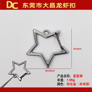 24mm�\�Ͻ����Ǐ����ɿ������\�Ͻ��Ʒ����ֹ��������r�ۿ���