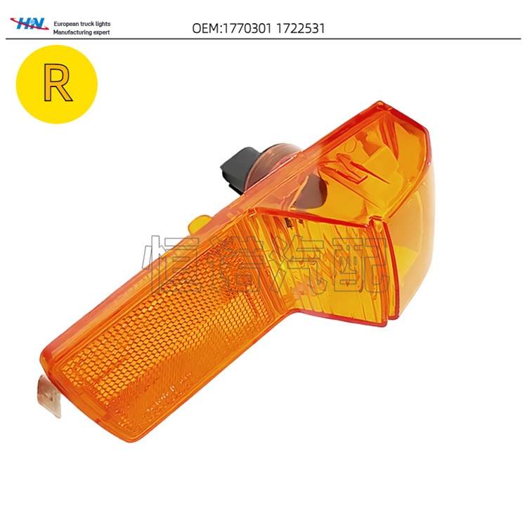 Luz lateral del pedal G450G440 Scania camión bomba piezas de tractor 1770301 2052103