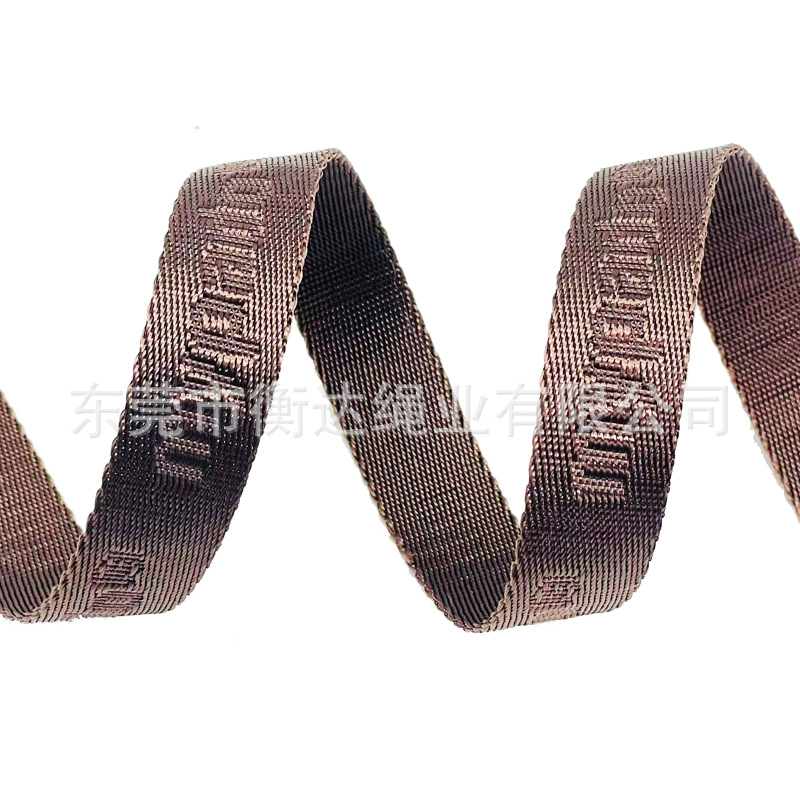 Pequeño lote personalizado 1 - 10cm color brillante imitación de nylon computadora jacquard correa de tela bolsos correa de hombro correa de accesorios de ropa