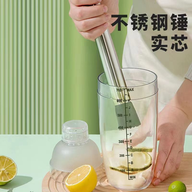 手回しシェイクカップ、ミルクティーショップ特製手作りレモンティー作り、手回しカップ、ジューススティック、ミキサー、レモンカップ|undefined